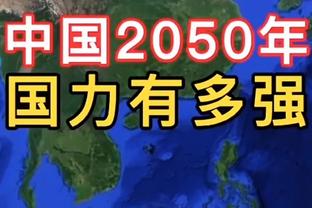 188金宝搏的官方网站截图4